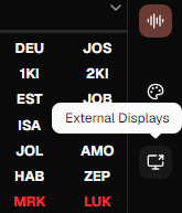 External Display button screenshot